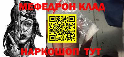spice Кинель