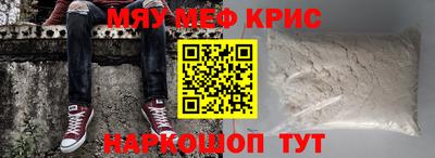 spice Кинель