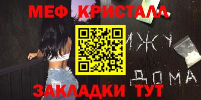 spice Кинель