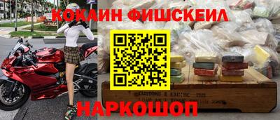 spice Кинель