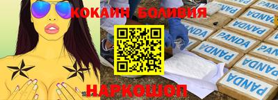 молекула духа Кимры