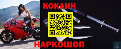молекула духа Кимры