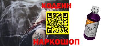 таблы Кингисепп
