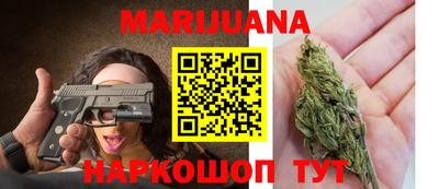 молекула духа Кимры