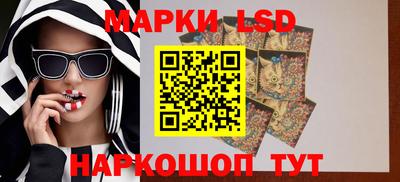 молекула духа Кимры