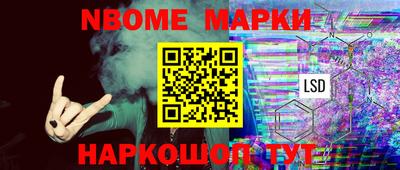 spice Кинель
