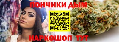 таблы Кингисепп