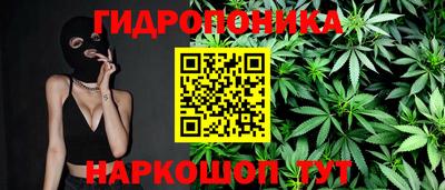 молекула духа Кимры