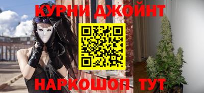 таблы Кингисепп