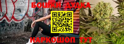 таблы Кингисепп