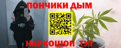 таблы Кингисепп