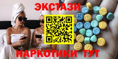 таблы Кингисепп