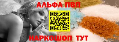 молекула духа Кимры
