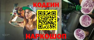 spice Кинель