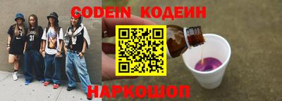 таблы Кингисепп