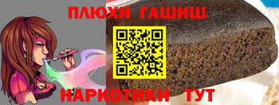 таблы Кингисепп