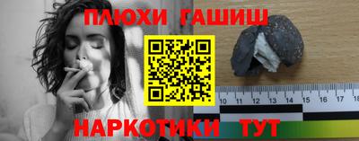 spice Кинель