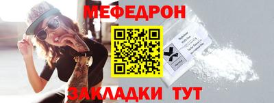 молекула духа Кимры