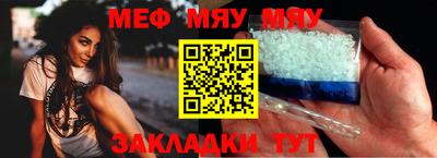 молекула духа Кимры