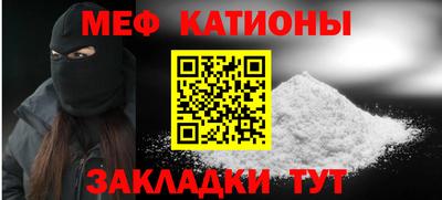 молекула духа Кимры