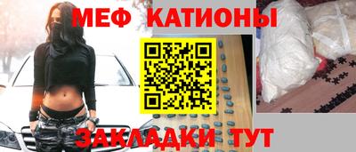 молекула духа Кимры